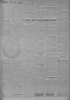 giornale/TO00185815/1924/n.274, 5 ed/005